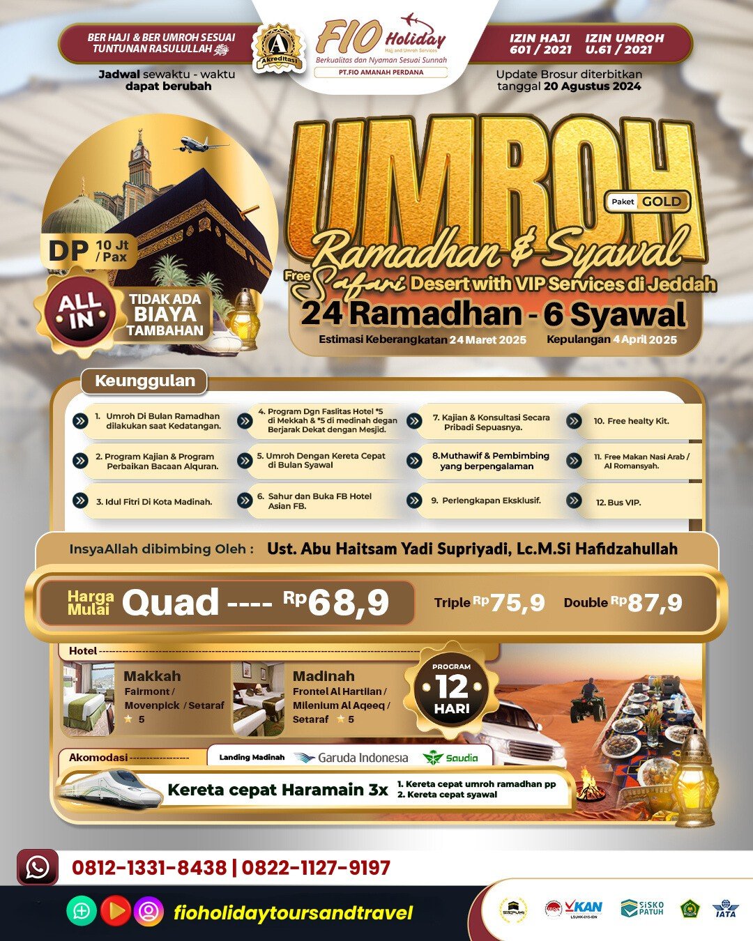 GOLD-RAM-I'TIKAF-MADINAH-FIO-24 Ram - 6 Syawal - 1