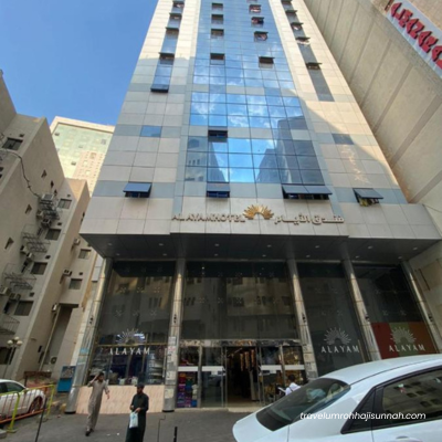 hotel-al-ayam-mekkah-hotel-murah-umroh-haji-jama'ah-indonesia-fio-holiday-padi-tour-travelumrohhajisunnah.com