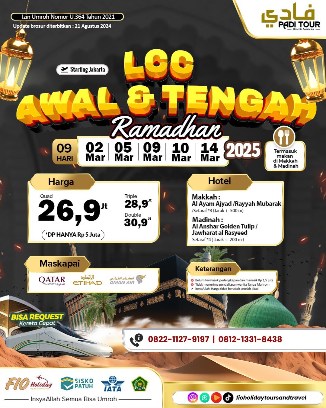 padi-umroh-murah-hemat-awal-tengah-ramadhan-itikaf-mekkah-makkah-travelumrohhajisunnah.com