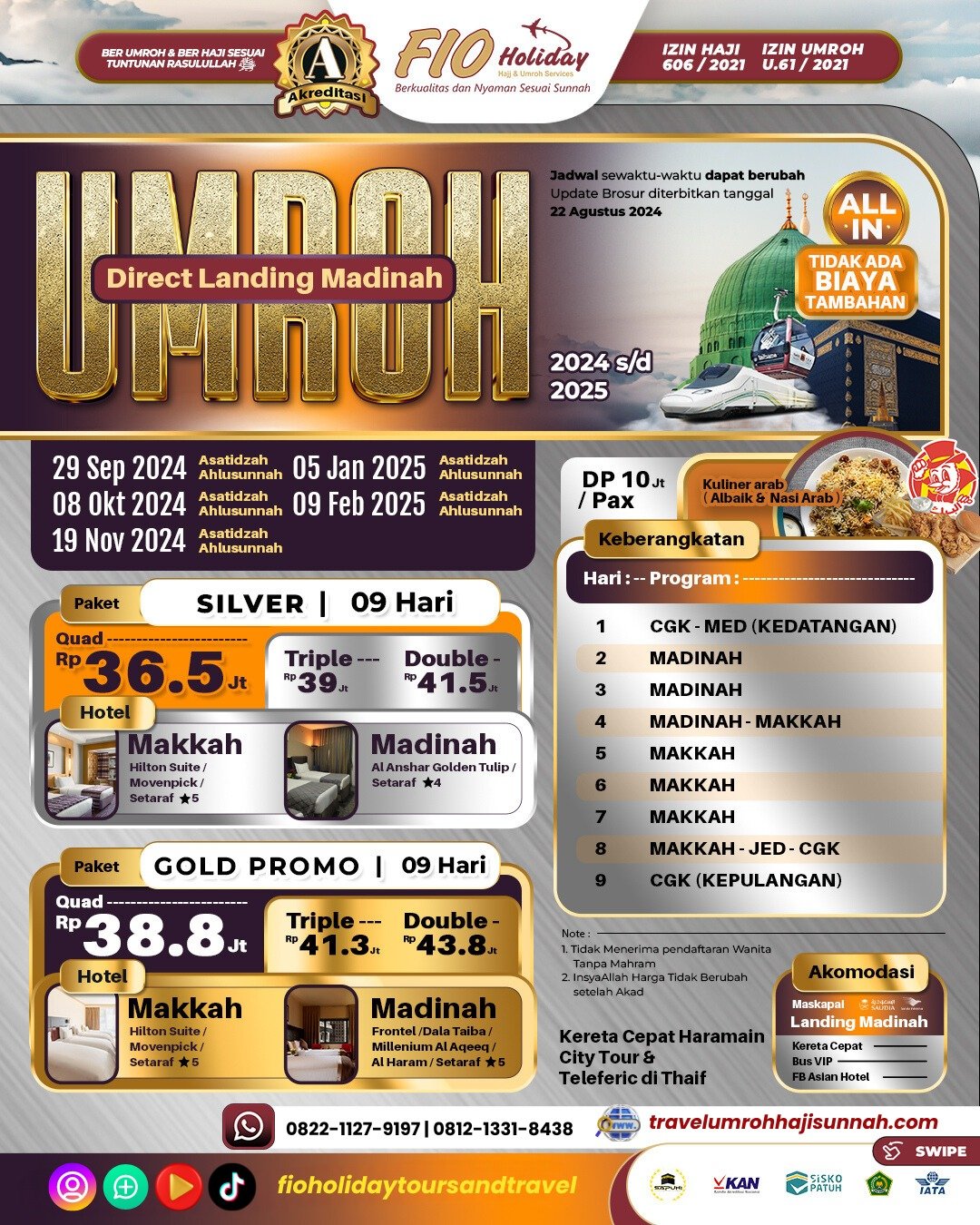 umroh-reguler-premium-vip-hotel-bintang-5-pelataran-masjid-tower-zam-zam-mekkah