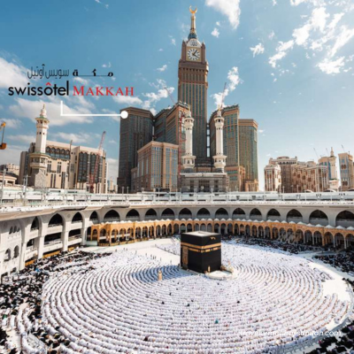swiss hotel mekkah - jama'ah vip fio holiday tours and travel - travelumrohhajisunnah.com - 082211279197
